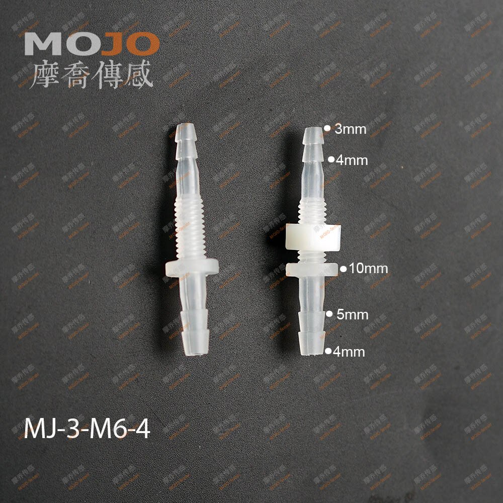 2020  MJ-3-M6-4 Straght    ȣ Ŀ M6  (100 /)